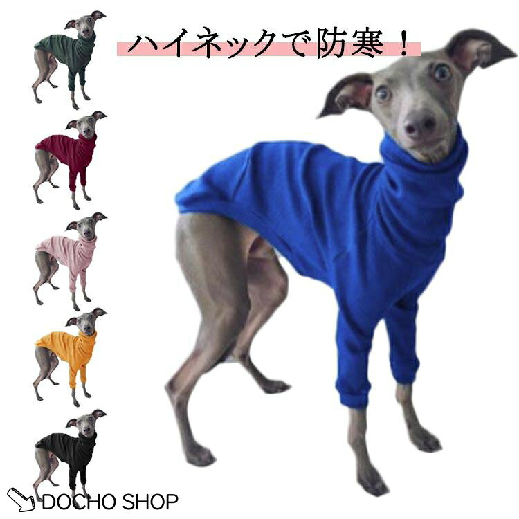 ※サイズ表の実寸法は商品によって1-3cm程度の誤差がある場合がございます。