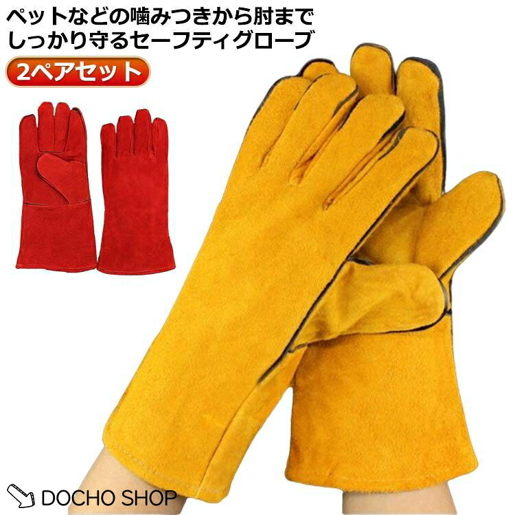 長さ約33cm※サイズ表の実寸法は商品によって1-3cm程度の誤差がある場合がございます。