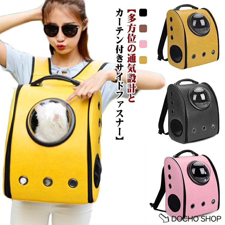 42*15*32cm※サイズ表の実寸法は商品によって1-3cm程度の誤差がある場合がございます
