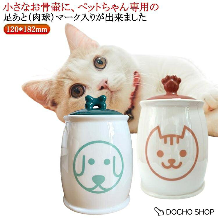 ※実寸はメジャー採寸の為、若干の誤差が生じる場合があります。