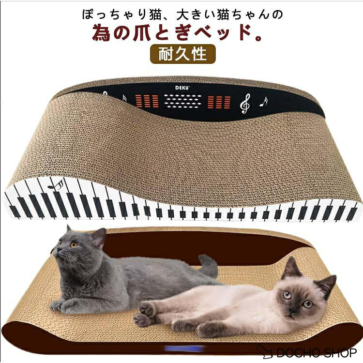タイプ1：49.5*23.5*13cmタイプ2：60*27.5*13.5cmタイプ3：60*27.5*13.5cmタイプ4：60.5*25*9.5cm※サイズ表の実寸法は商品によって1-3cm程度の誤差がある場合がございます。