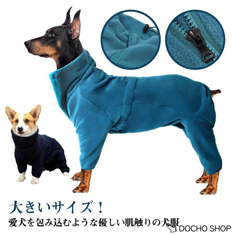 表記の通り