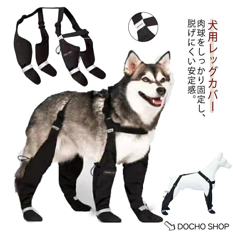 商品画像1