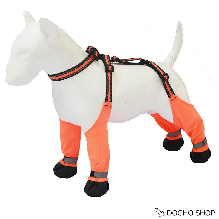 DOCHOSHOP楽天市場店の犬用レッグカバー レインパンツ 犬用レッグカバー サスペンダー付き 犬服 屋外四本足パンツ 脱げない 犬用ブーツ 調節 滑り止め スペンダー付き犬用パ｜アングル3