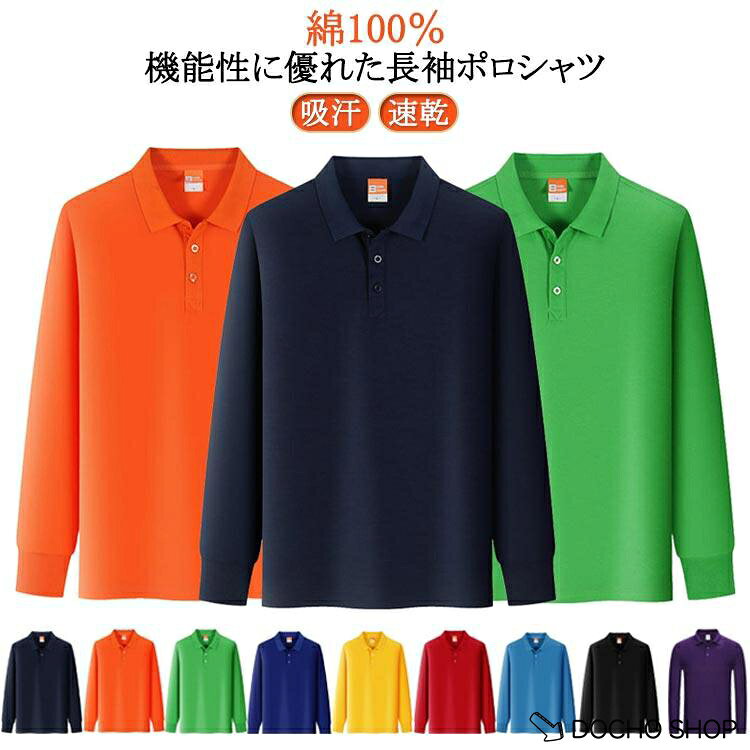 ※サイズ表の実寸法は商品によって1-3cm程度の誤差がある場合がございます。