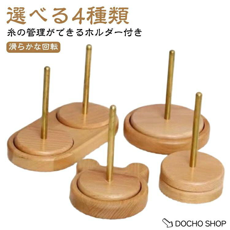 ※商品のサイズは手作業で測定させて頂いておりますので、若干の誤差があります。