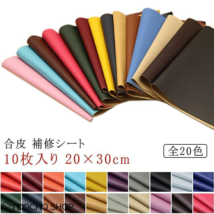 20×30cm※サイズ計測には誤差が生じます。