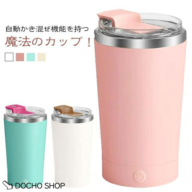 容量380ml