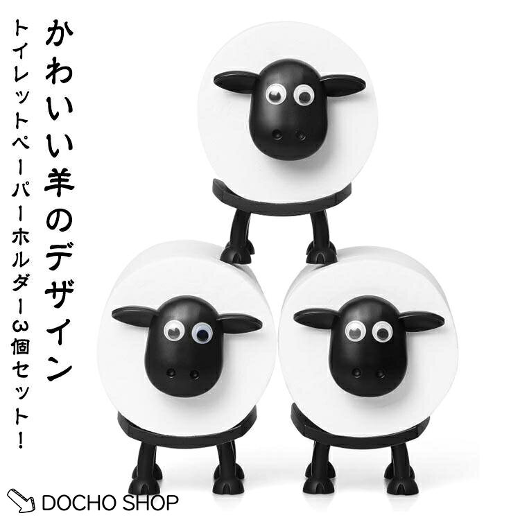 ※実寸はメジャー採寸の為、若干の誤差が生じる場合があります。