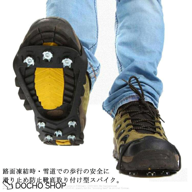 M：30-40/20.0cm-25.0cmL：41-45/25.5cm-27.5cm
