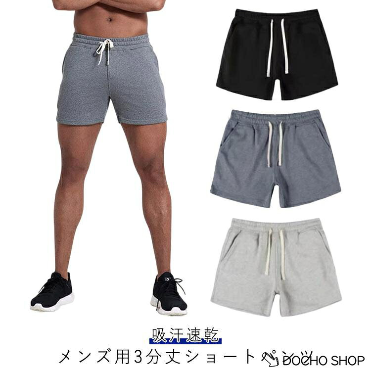 M お勧め身長150-160 お勧め体重40-50kgL お勧め身長155-165 お勧め体重50-57.5kgXLお勧め身長160-170 お勧め体重57.5-65kgXXLお勧め身長165-175お勧め体重65-77.5kg3XLお勧め身長165-175お勧め体重77.5-80kg