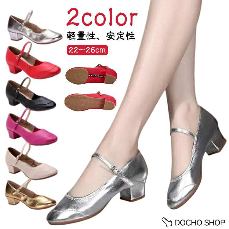 34(22.0cm)　35(22.5cm)　36(23.0cm)　37(23.5cm)　38(24.0cm)　39(24.5cm)　40(25.0cm)　41(25.5cm)　42(26.0cm)　