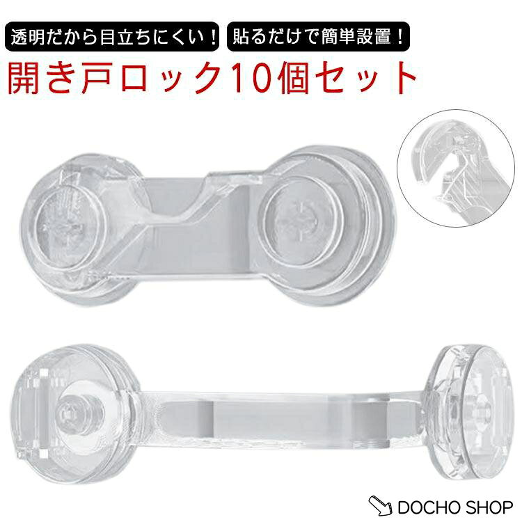 ショートタイプ：10cm　ロングタイプ：15cm　※サイズ表の実寸法は商品によって1-2cm程度の誤差がある場合がございます。　