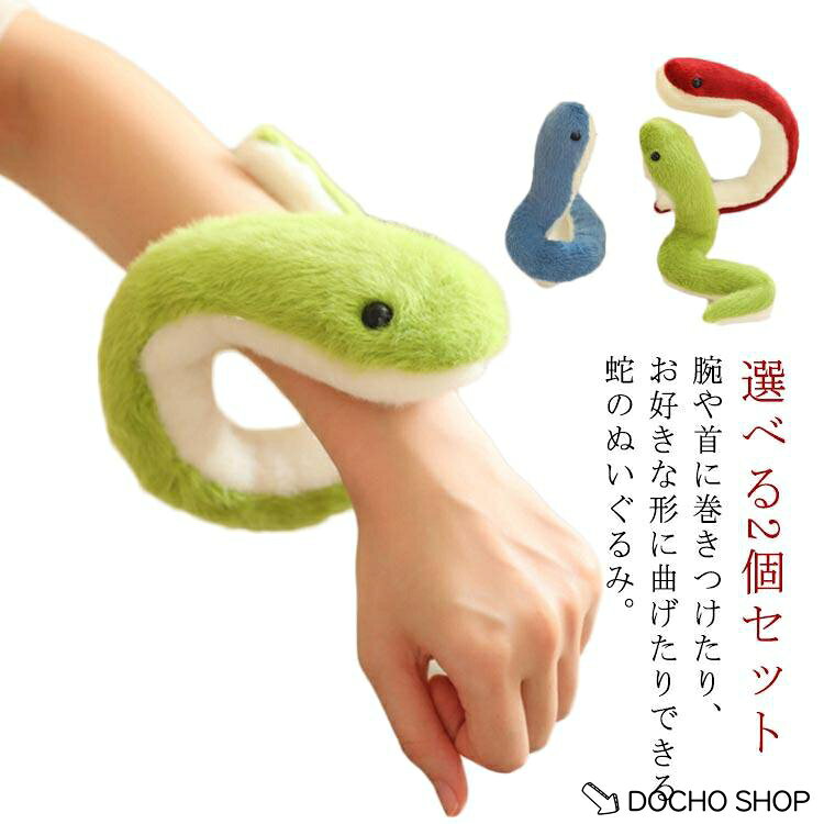 F　長さ約42cm※サイズ表の実寸法は商品によって1-3cm程度の誤差がある場合がございます。