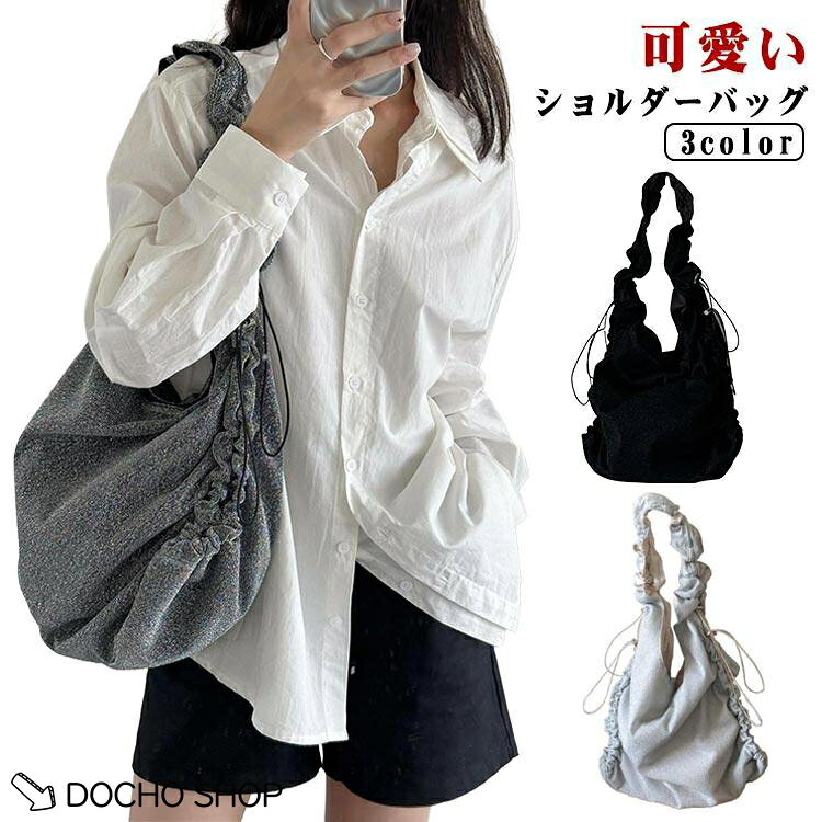 43*42*1cm　※サイズ表の実寸法は商品によって1-3cm程度の誤差がある場合がございます。