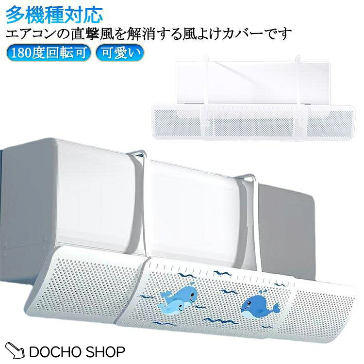 ※実寸はメジャー採寸の為、若干の誤差が生じる場合があります。