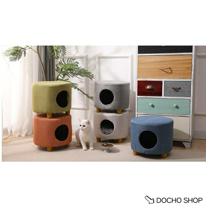 商品内容：スツール型ペットハウス・クッション 本体サイズ：(約)幅35×高さ29cm 重量：(約)2.6kg 耐荷重：(約)75kg 素材：コットンリネン・パイン材・ポプラ合板 ○使用上の注意事項○ ※改造/本来の目的以外/強い衝撃などはお控え下さい。 ※ディスプレイ画面等の環境上、写真と実際の商品の色とは多少違う場合がございます。 ※商品により、汚れ/ダメージ等がついている場合がございます。 ○以上ご同意の上、ご購入下さい！○ ペットハウス ねこ ネコ ペット用ハウス 収納ボックス 収納椅子 収納チェア スツール 室内用 おしゃれ シンプル ペットベット 犬 猫 兼用 いぬ 2個 2脚 ペット 椅子 チェア 猫ちぐら キャット ハウス 小型犬 クッション インテリア ケージ アニマルスツール オットマン 収納スツール 犬小屋 犬家 クリスマス 父の日 母の日 ギフト プレゼント