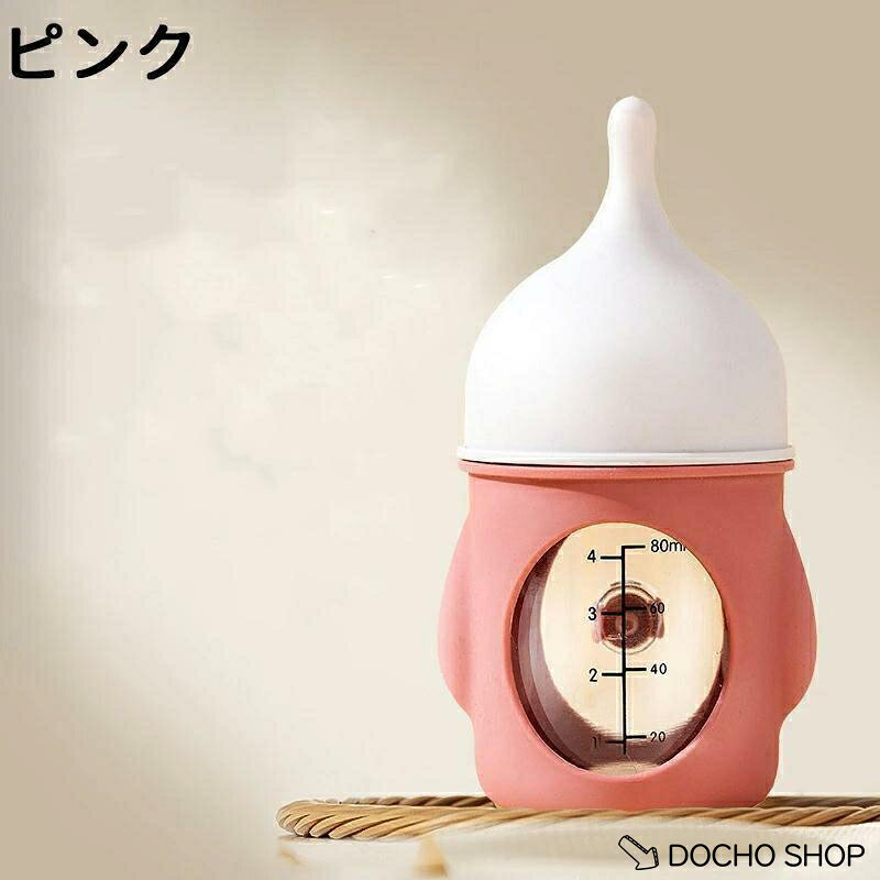 ペット用哺乳瓶 80ml 子犬 子猫 ブラシ 哺乳用品 介護用品 授乳用品 子猫哺乳瓶 子...
