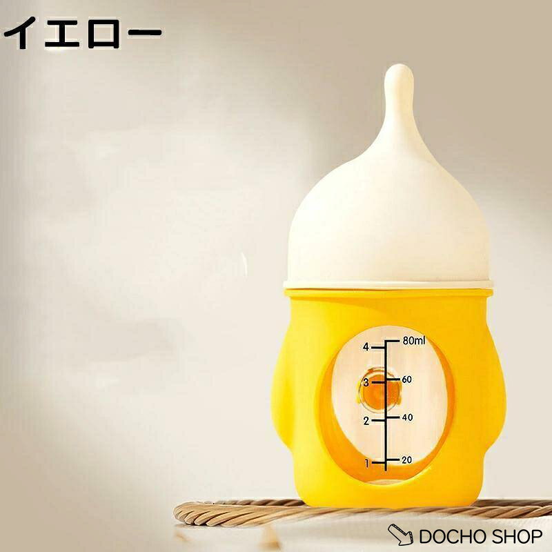 ペット用哺乳瓶 80ml 子犬 子猫 ブラシ 哺乳用品 介護用品 授乳用品 子猫哺乳瓶 子...