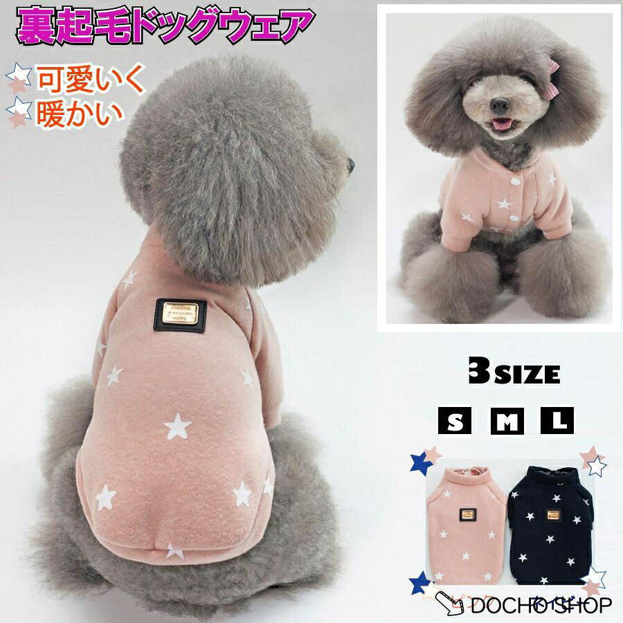 ご来店いただきありがとうございます。当店でのお買い物をお楽しみください。