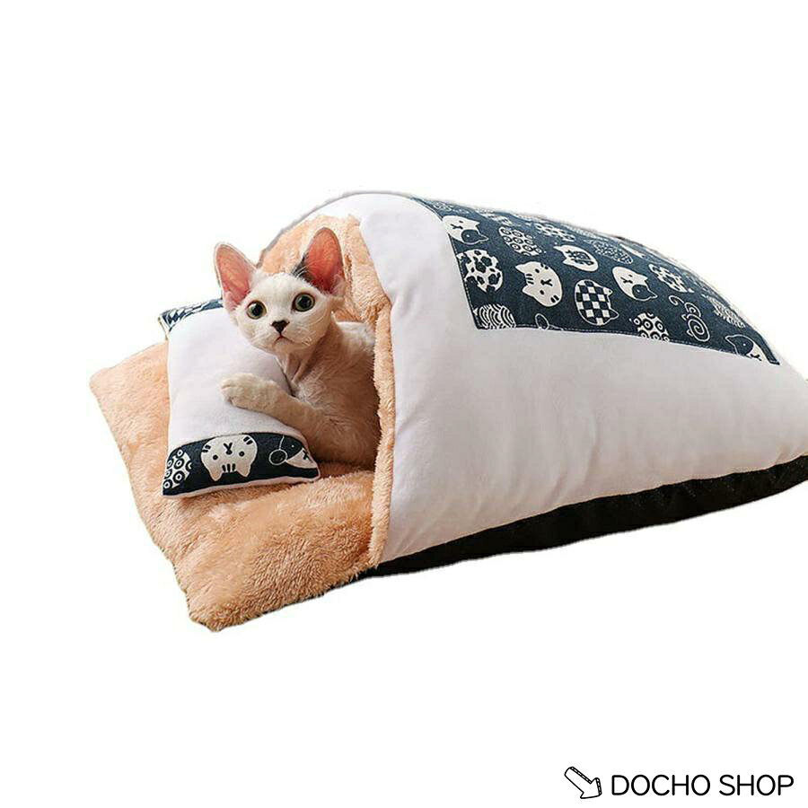 猫 ベッド 猫用 ふとん クッション 枕付きトンネル お布団 猫用寝袋 枕付きトンネ...