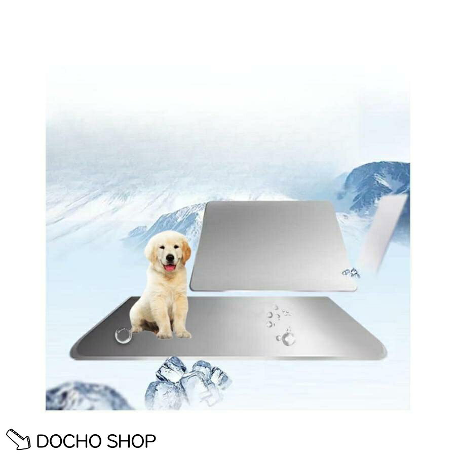 楽天市場】sharp ペット用冷暖房プレートの通販