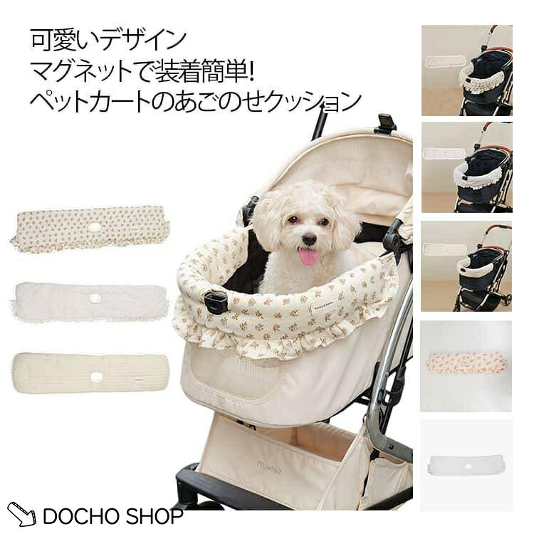 74*18CM　※サイズ表の実寸法は商品によって1-2cm程度の誤差がある場合がございます。　