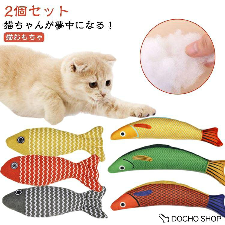 タイプ1：21*9*5cm　タイプ2：23*4.5*4.5cm　