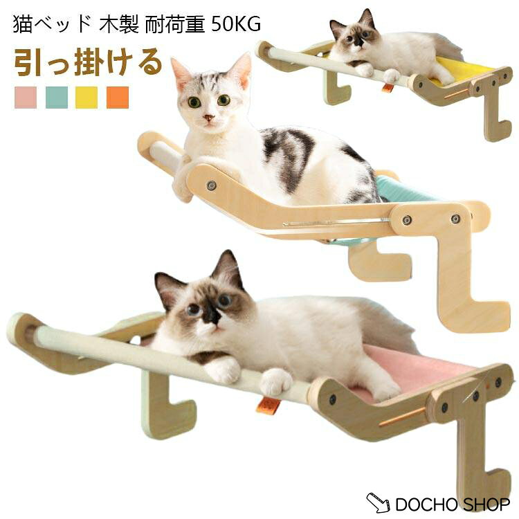 動的耐荷重：20kg 静的耐荷重：7.5kg サイズ：437*180*50mm