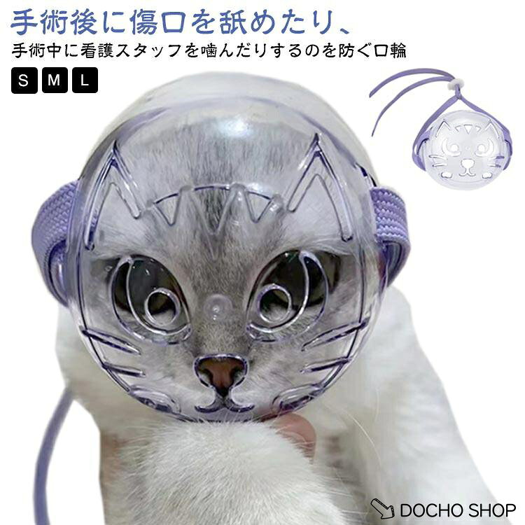 ※実寸はメジャー採寸の為、若干の誤差が生じる場合があります。