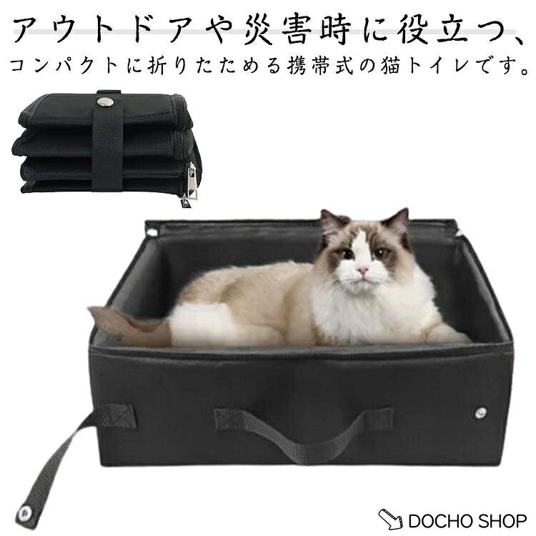 パッケージサイズ30*20*5cm　展開時サイズ40*30*15cm　折りたたみサイズ20*15*5cm　　　　※上記サイズは平置き実寸になります。サイズ表の実寸法は商品によって1-3cm程度の誤差がある場合がございます。