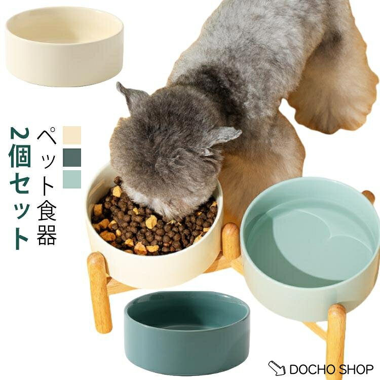 サイズ：15cm/850ml（23*23*15cm） 21cm/1800ml（26*26*15cm）