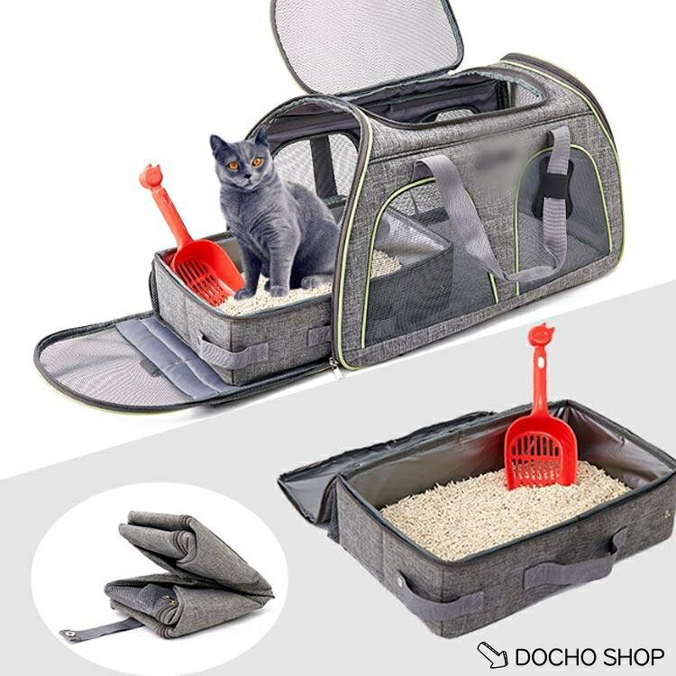 DOCHOSHOP楽天市場店の【楽天スーパーSALE】猫トイレ 折りたたみ 防災 猫用 ポータブルトイレ 蓋付き 避難 旅行 折りたたみ お出かけ ベッド キャンプ 持ち運び 防水｜アングル3