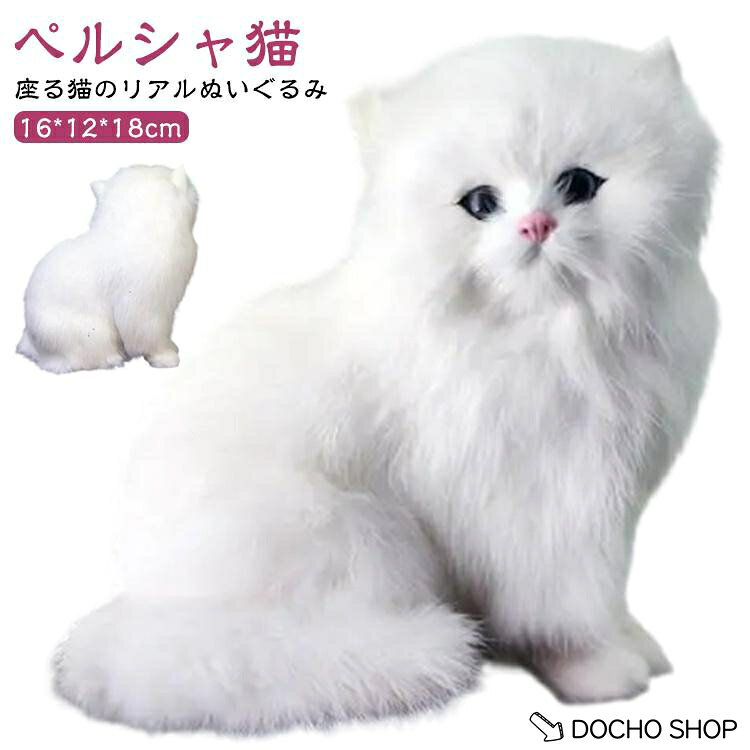 ※サイズ表の実寸法は商品によって1-3cm程度の誤差がある場合がございます。