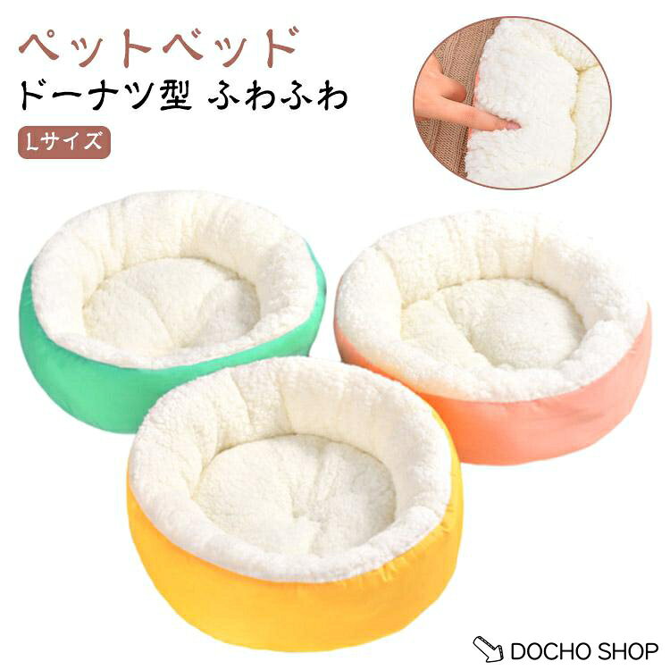 直径約50cm