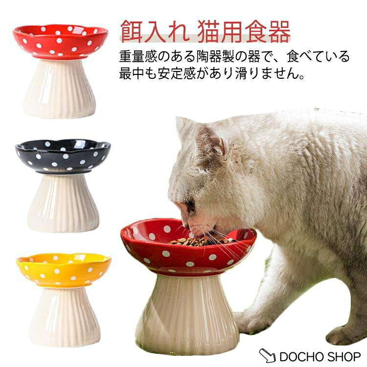 口直径15cm/高さ12cm/容量約300ml　※サイズ表の実寸法は商品によって1-2cm程度の誤差がある場合がございます。　