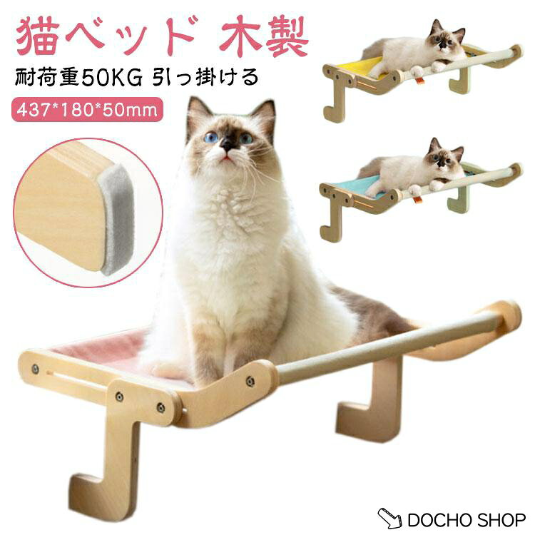 動的耐荷重：20kg 静的耐荷重：7.5kg サイズ：437*180*50mm