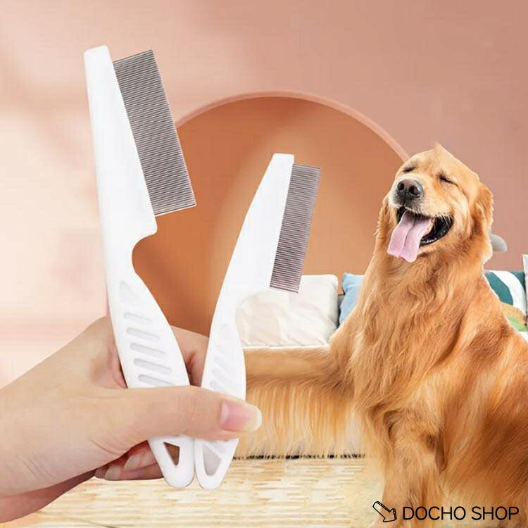 DOCHOSHOP楽天市場店の犬 猫 柄つき 2個セット のみとりコーム 小さい くし コーム 極細整毛コーム ペット用ブラシ お手入れ用品｜アングル2