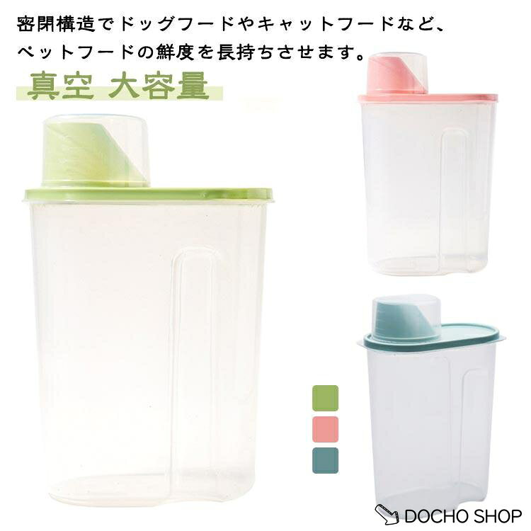 サイズ表は画像をご参照ください