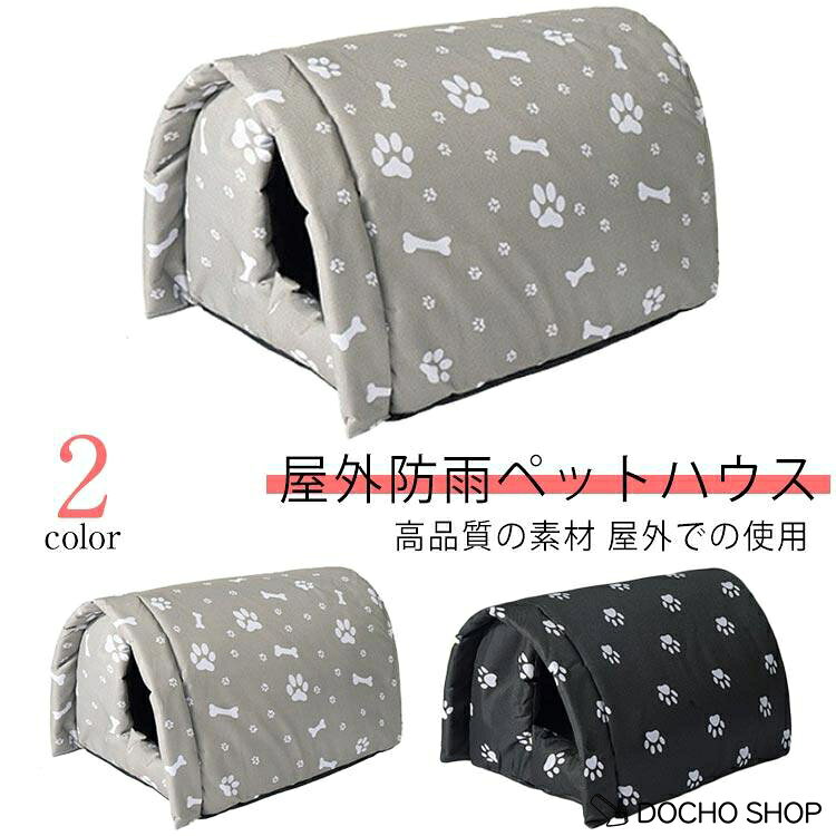 サイズ：M長さ42cm 横幅31cm 高さ28cmL長さ54cm 横幅42cm 高さ36cm※サイズ計測には誤差が生じます。