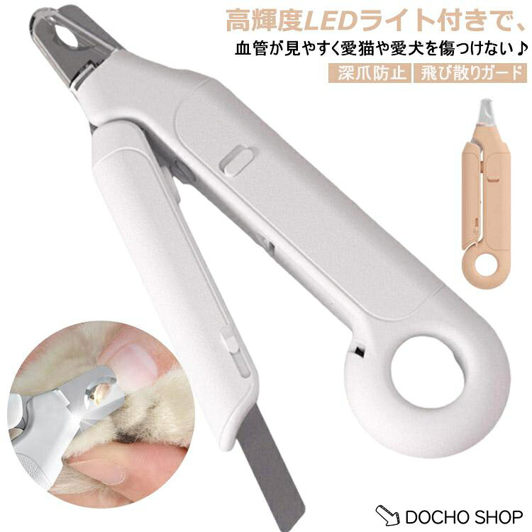 F 47*18*171mm※サイズ表の実寸法は商品によって1-3cm程度の誤差がある場合がございます。