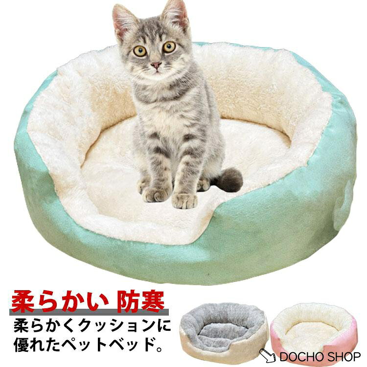 S 45*36*16 体重3kg以内M 52*45*18 体重7.5kg以内L 66*55*22 体重12.5kg以内XL 78*66*27 体重20kg以内2XL 93*75 体重35kg以内