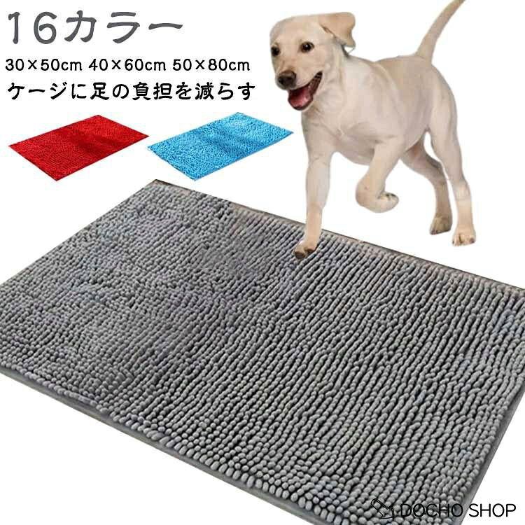 ※商品のサイズは手作業で測定させて頂いておりますので、若干の誤差があります。