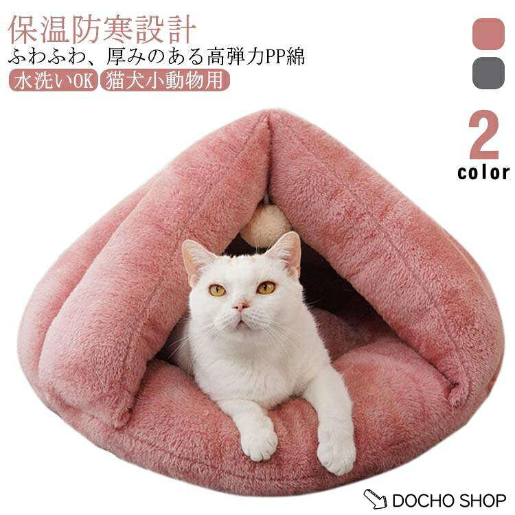 S 40*45cm 体重4kg以内M 45*55cm 体重7.5kg以内L 55*65cm 体重10kg以内