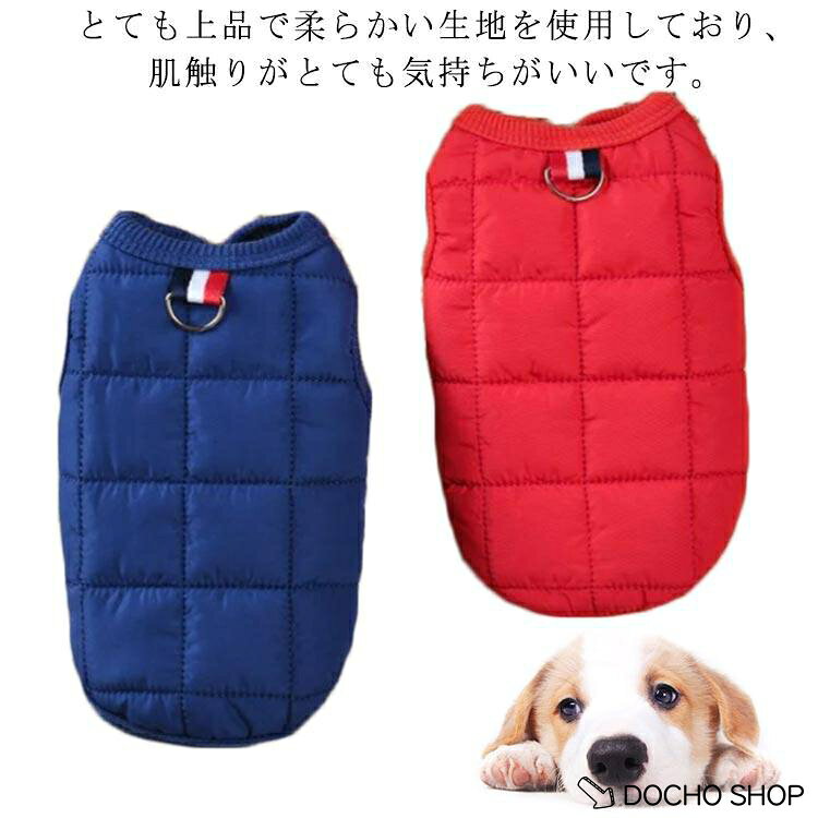 XS 首周り20 バスト28 背中の長さ20 体重1-1.5kg 重さ40gS 首周り22 バスト32 背中の長さ24 体重1.5-2.5kg 重さ50gM 首周り26 バスト36 背中の長さ28 体重2.5-3.5kg 重さ65gL 首周り30 バスト40 背中の長さ33 体重3.5-4.5kg 重さ75gXL 首周り32 バスト48 背中の長さ36 体重4.5-6.5kg 重さ93g2XL 首周り34 バスト52 背中の長さ40 体重6.5-9kg 重さ103g
