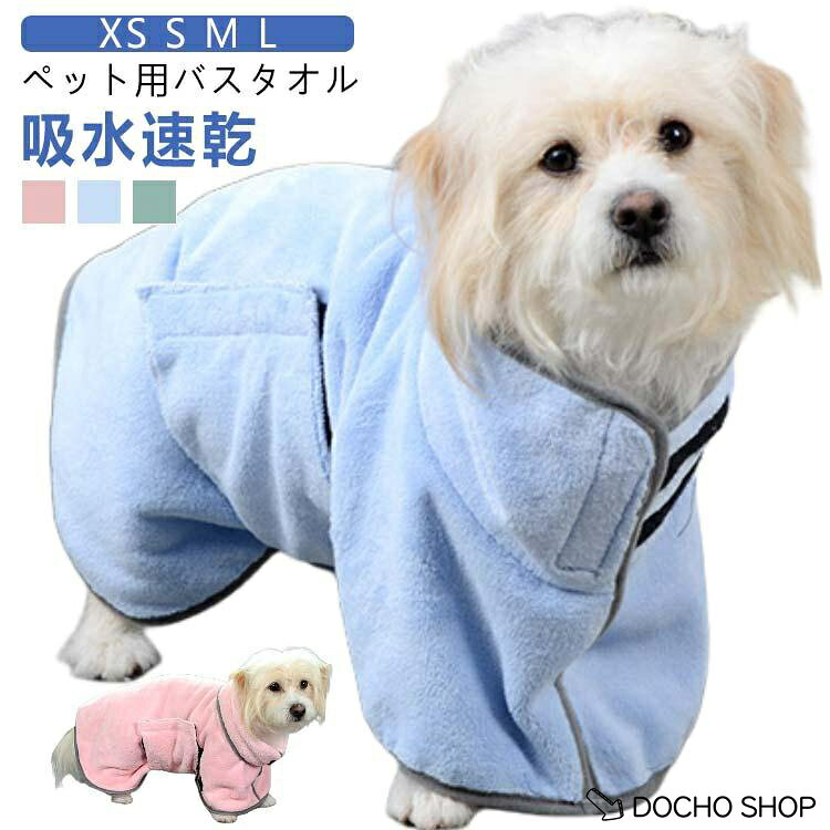 サイズ図を参考してください。※サイズは手作業で測定されますので、多少の誤差が生じる場合がございます。