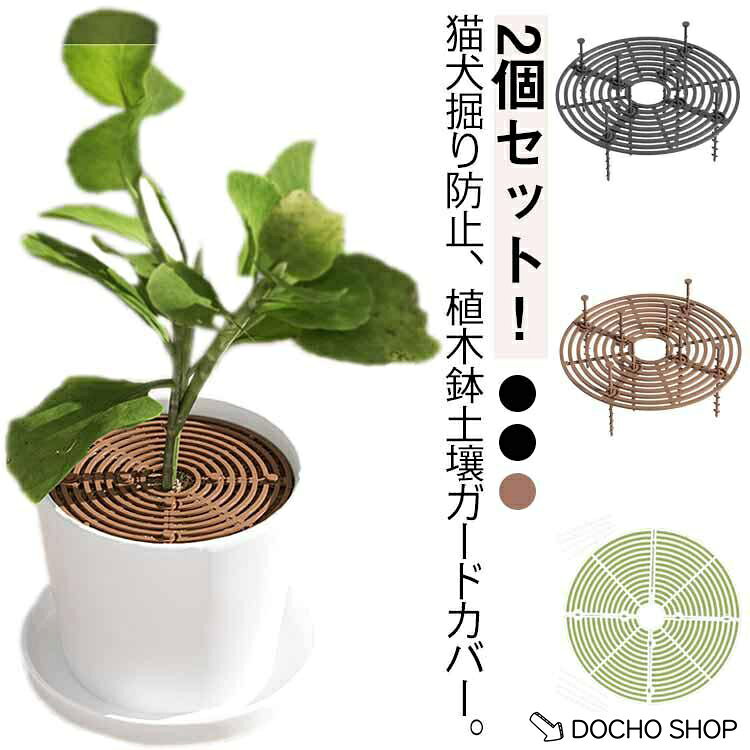詳しくは写真の通り。※商品のサイズは手作業で測定させて頂いておりますので、若干の誤差があります。