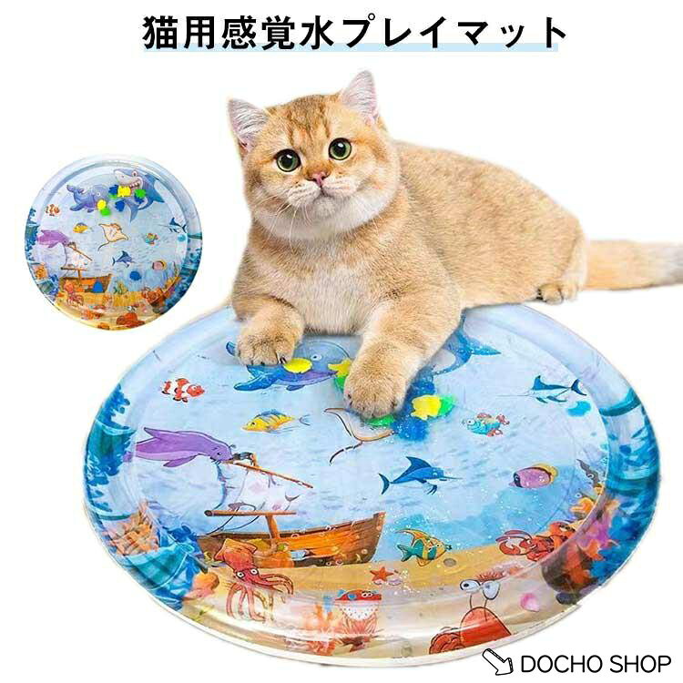 サイズ直径約100cm　　　　※上記サイズは平置き実寸になります。サイズ表の実寸法は商品によって1-3cm程度の誤差がある場合がございます。