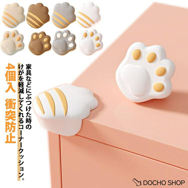 タイプ1：3.8*3.8*1.9cm タイプ2：3.9*3.7*2.0cm