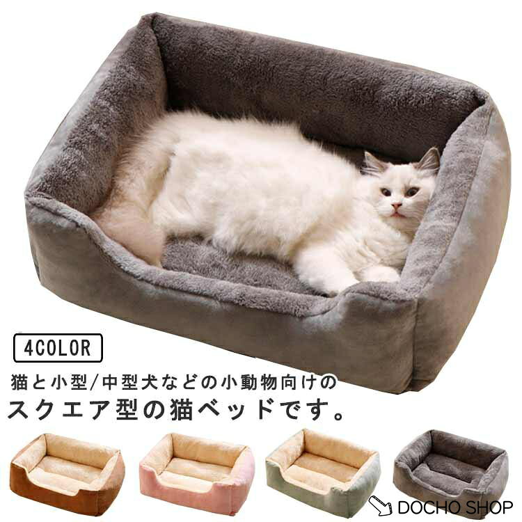 S 50*40cmM 62*47cmL 70*50cmXL 81*65cm